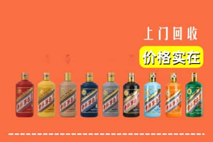 大方县烟酒回收